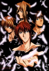 BUY NEW weiss kreuz - 17555 Premium Anime Print Poster